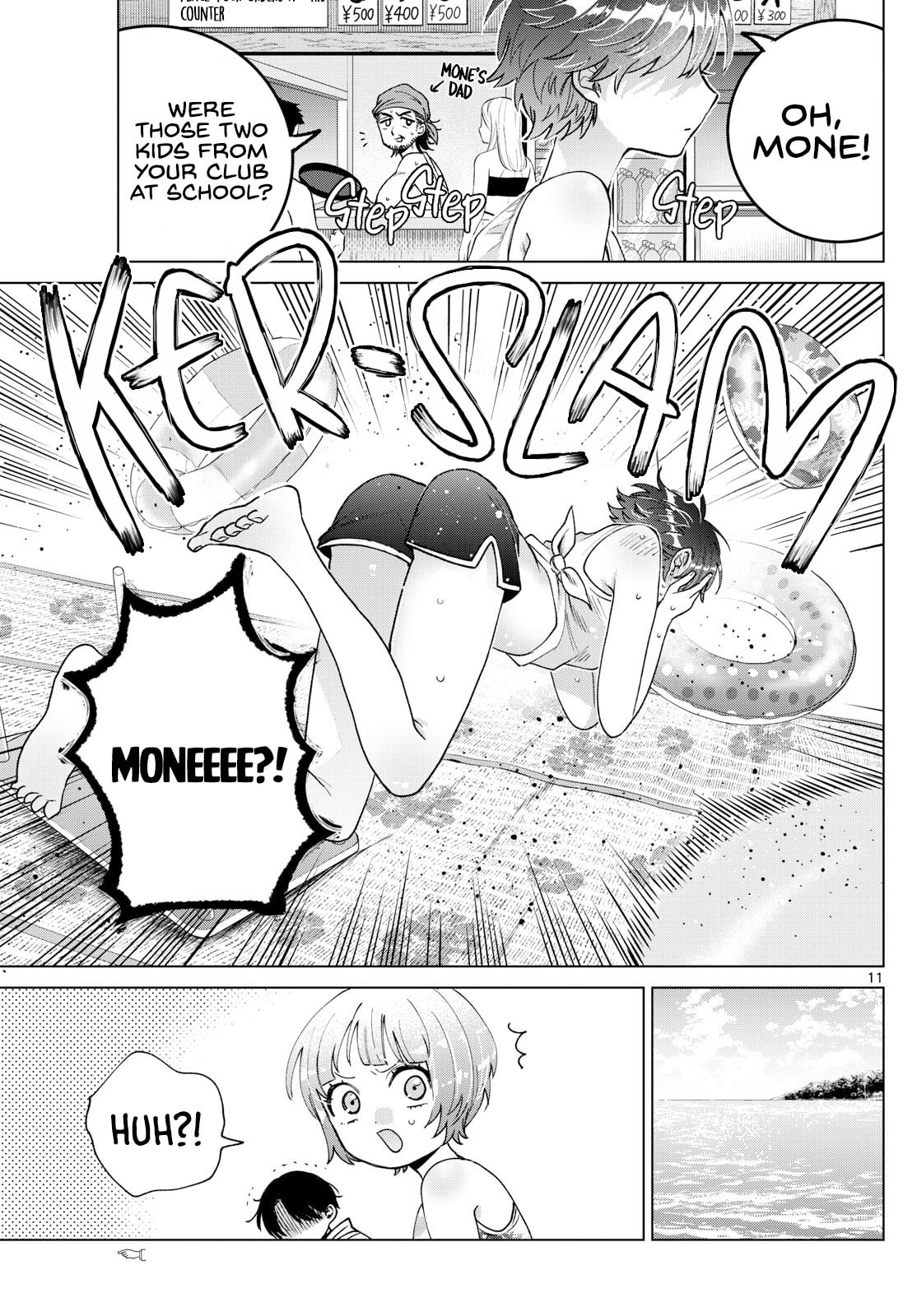 Akira Failing in Love Chapter 38 page 11 - 
