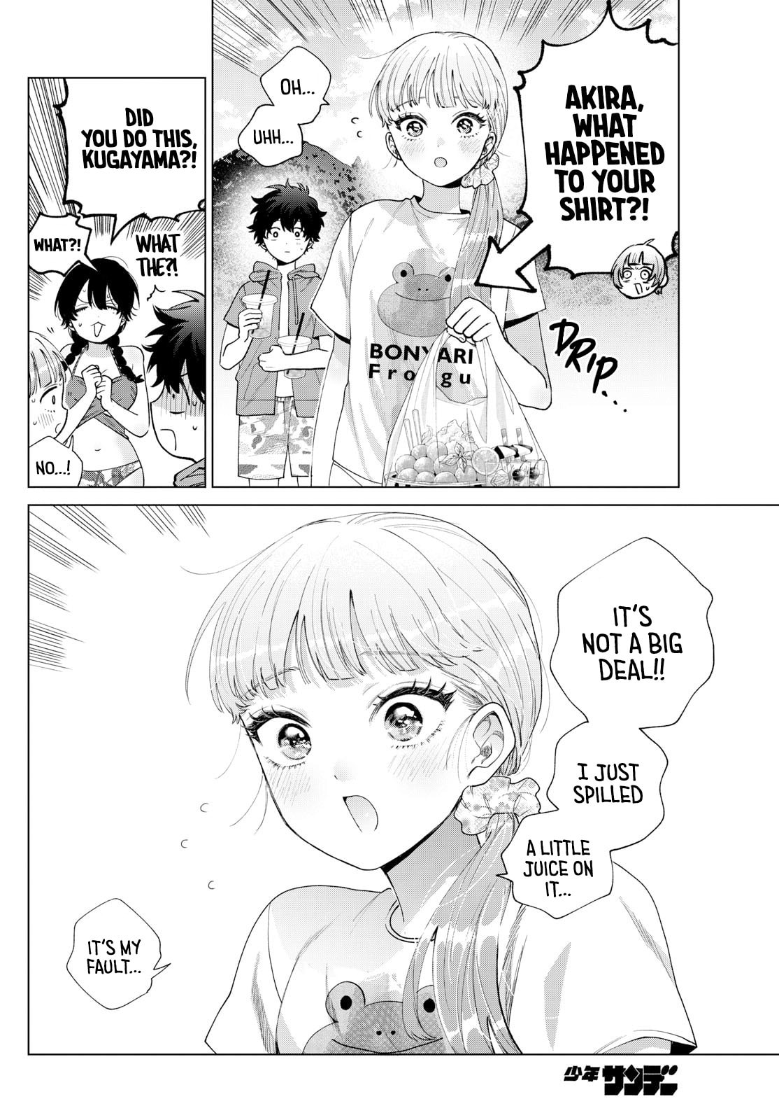 Akira Failing in Love Chapter 38 page 12 - 