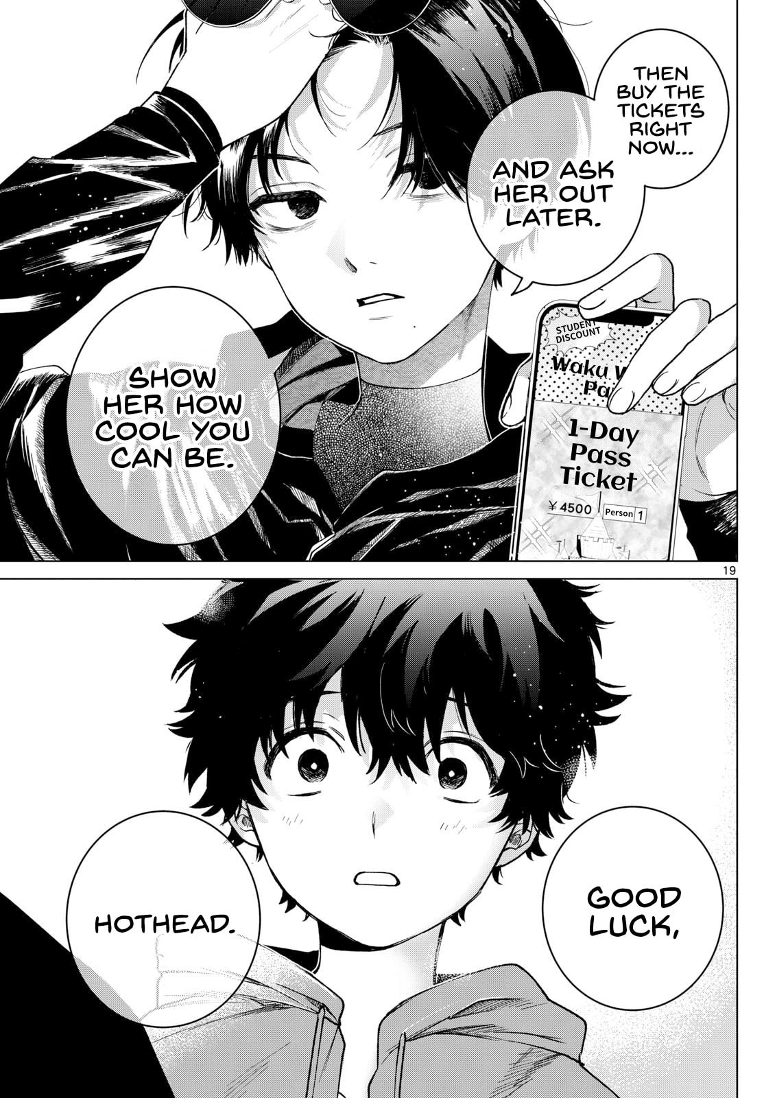 Akira Failing in Love Chapter 38 page 19 - 