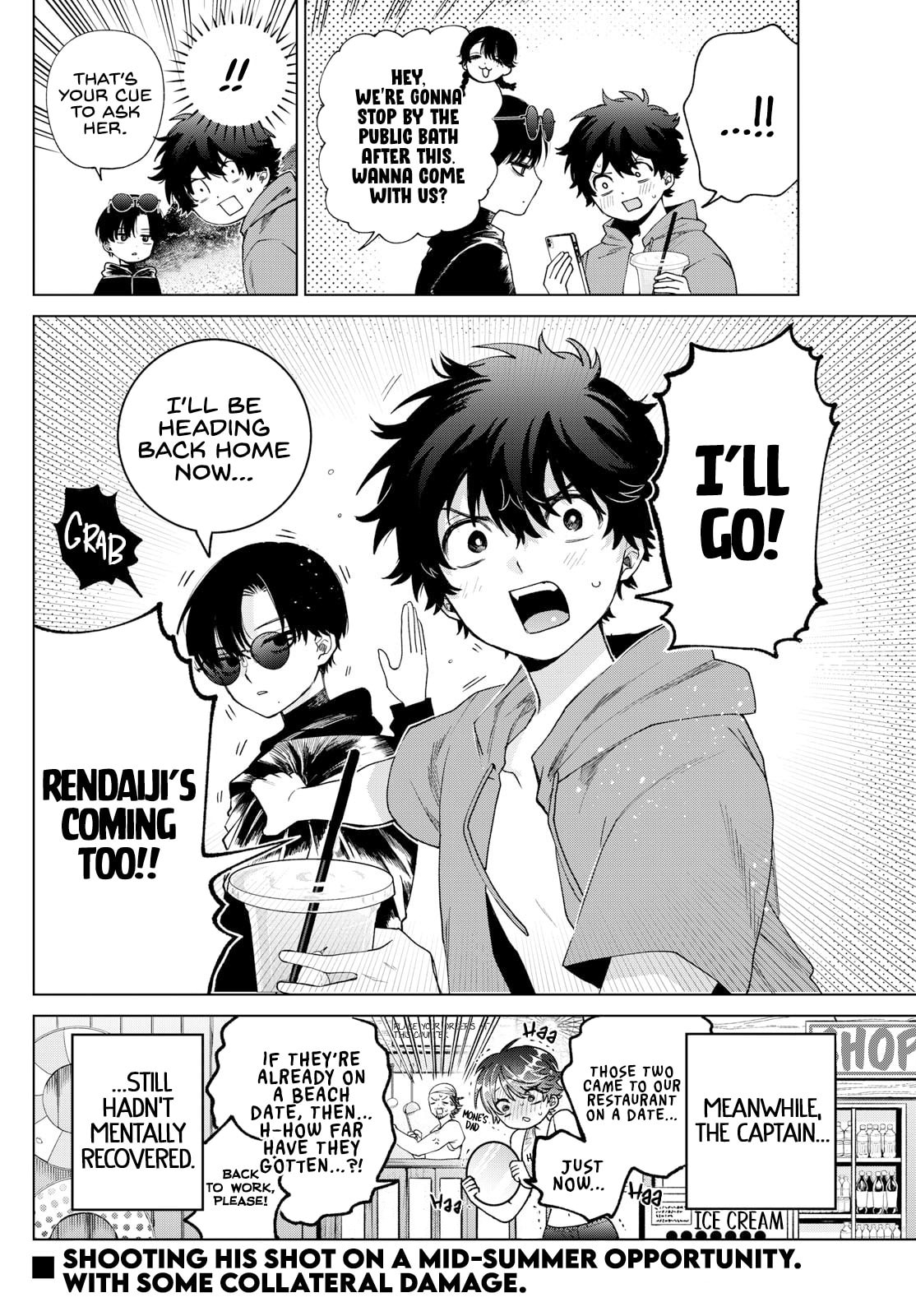 Akira Failing in Love Chapter 38 page 20 - 