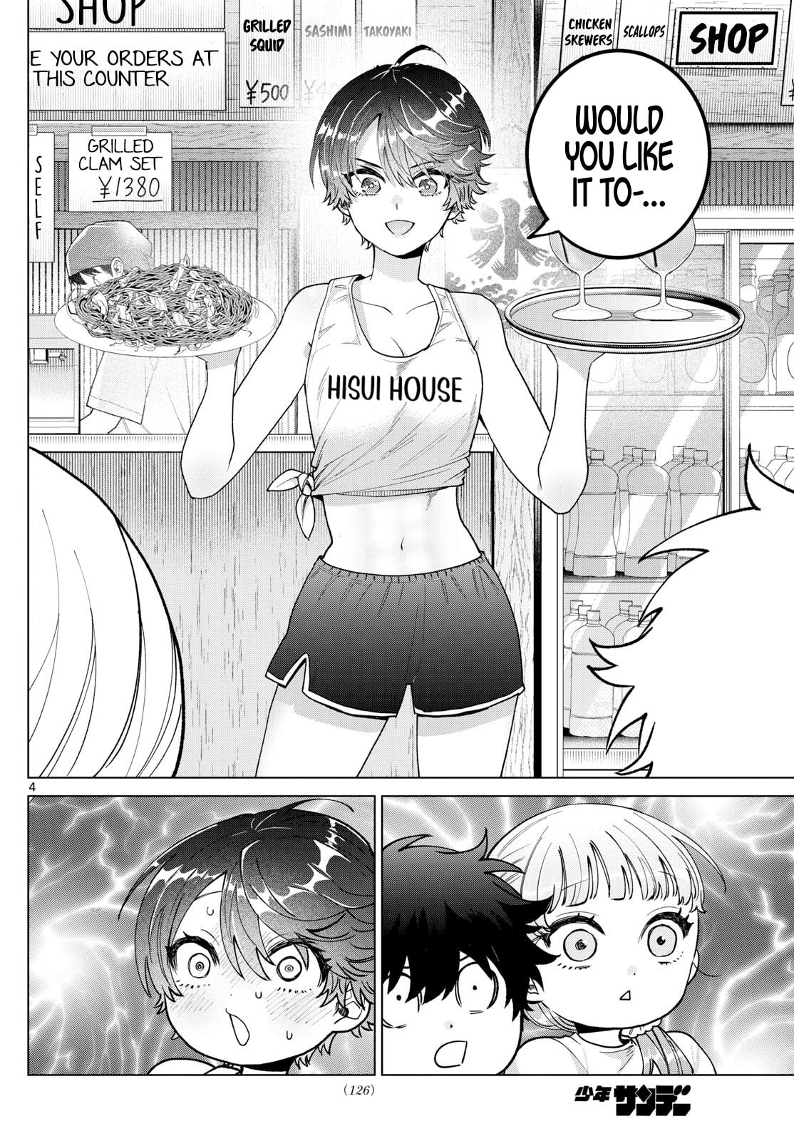 Akira Failing in Love Chapter 38 page 4 - 