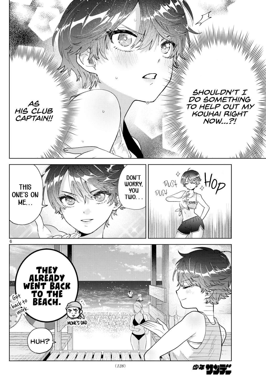 Akira Failing in Love Chapter 38 page 6 - 
