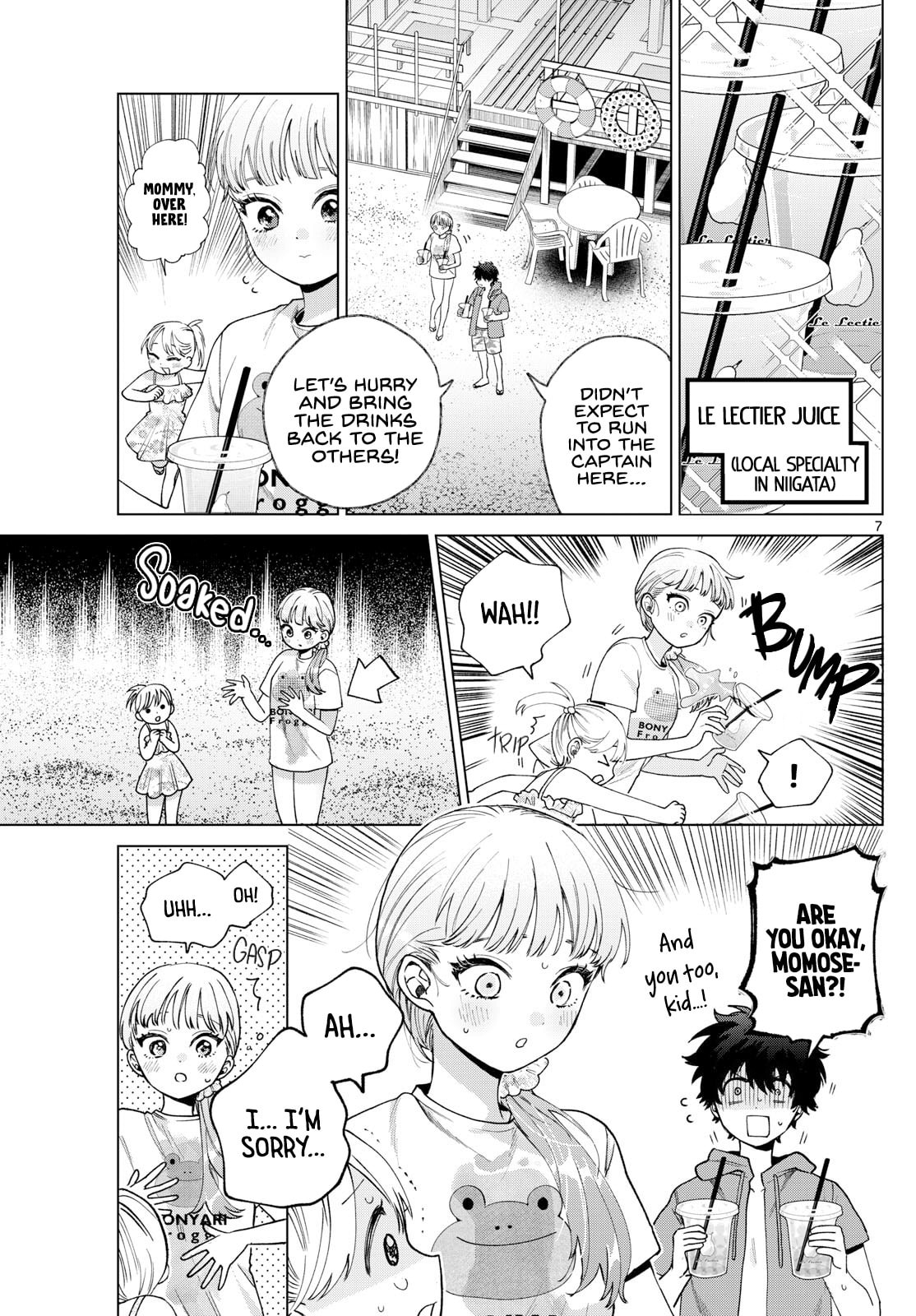 Akira Failing in Love Chapter 38 page 7 - 