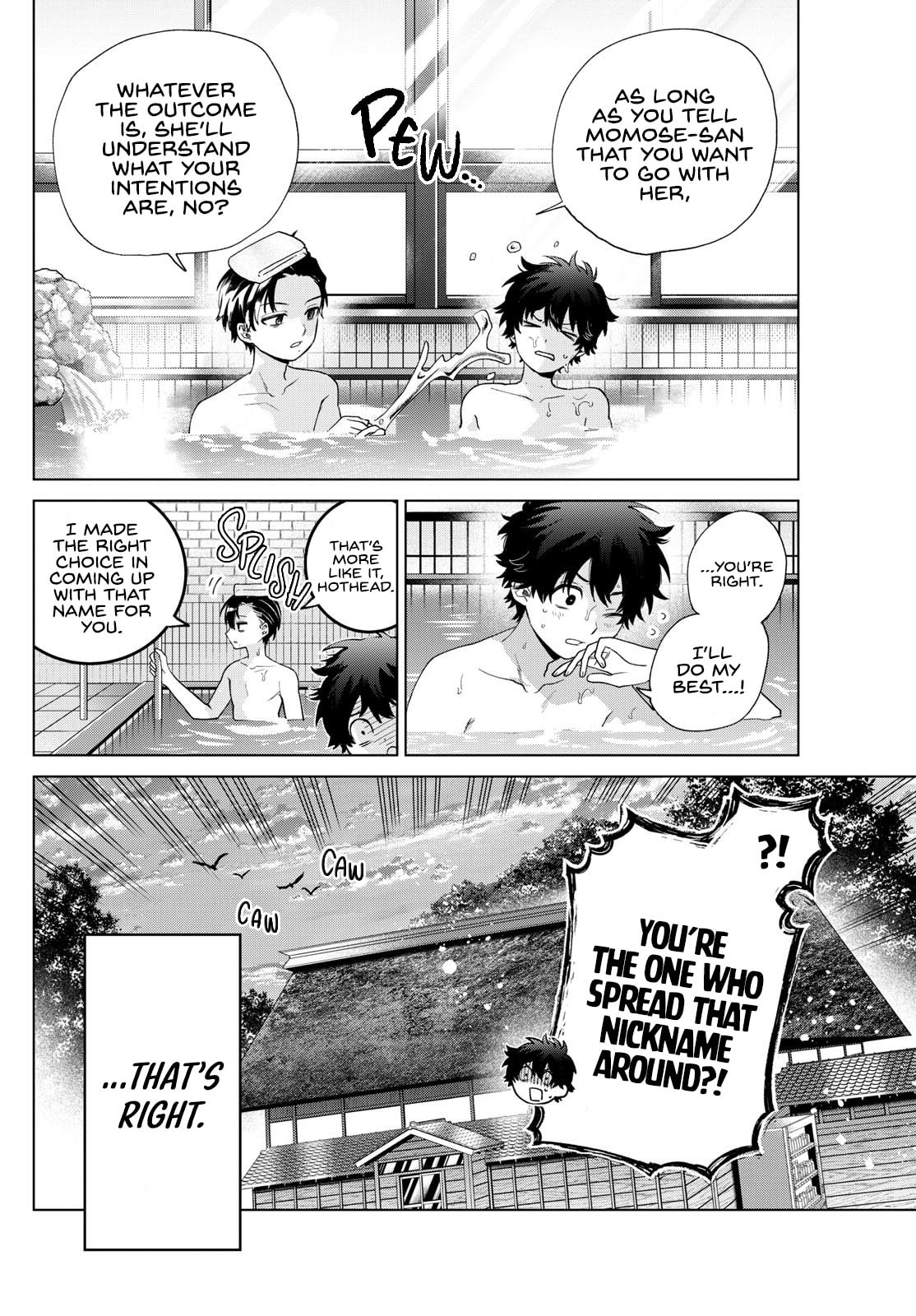 Akira Failing in Love Chapter 39 page 16 - 