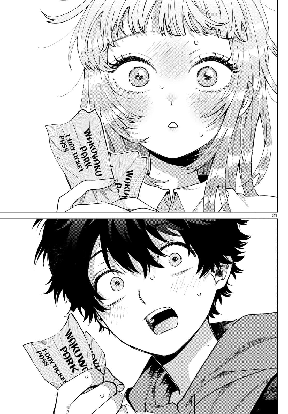 Akira Failing in Love Chapter 39 page 21 - 