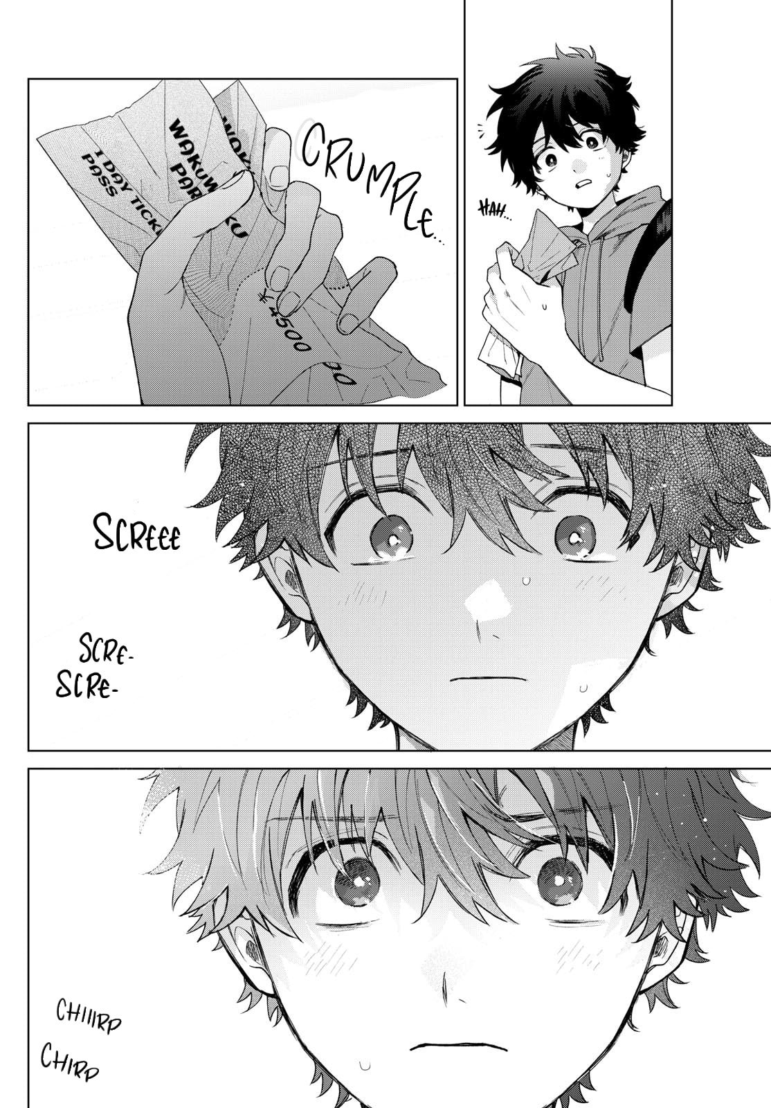 Akira Failing in Love Chapter 39 page 6 - 