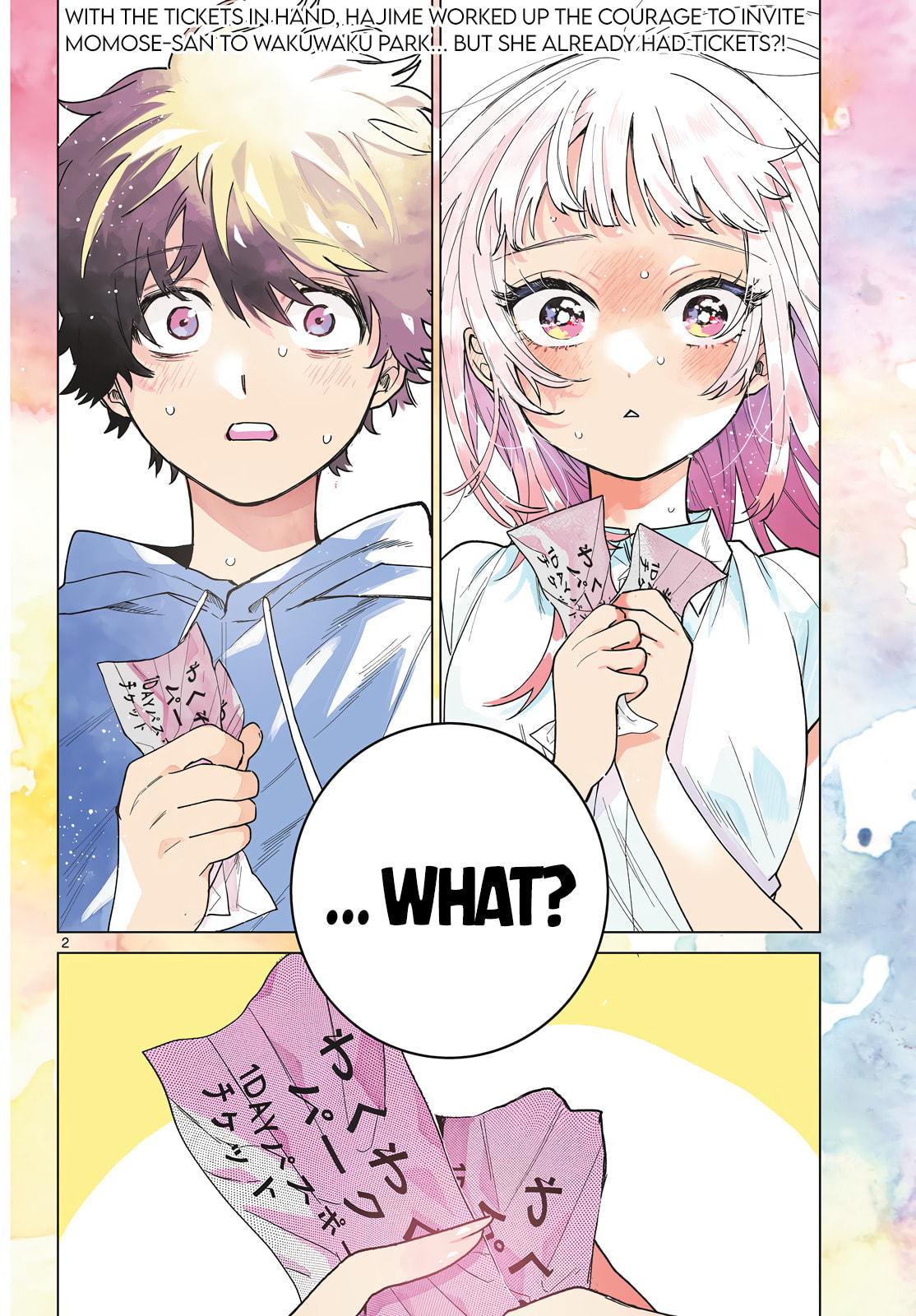 Akira Failing in Love Chapter 40 page 2 - 