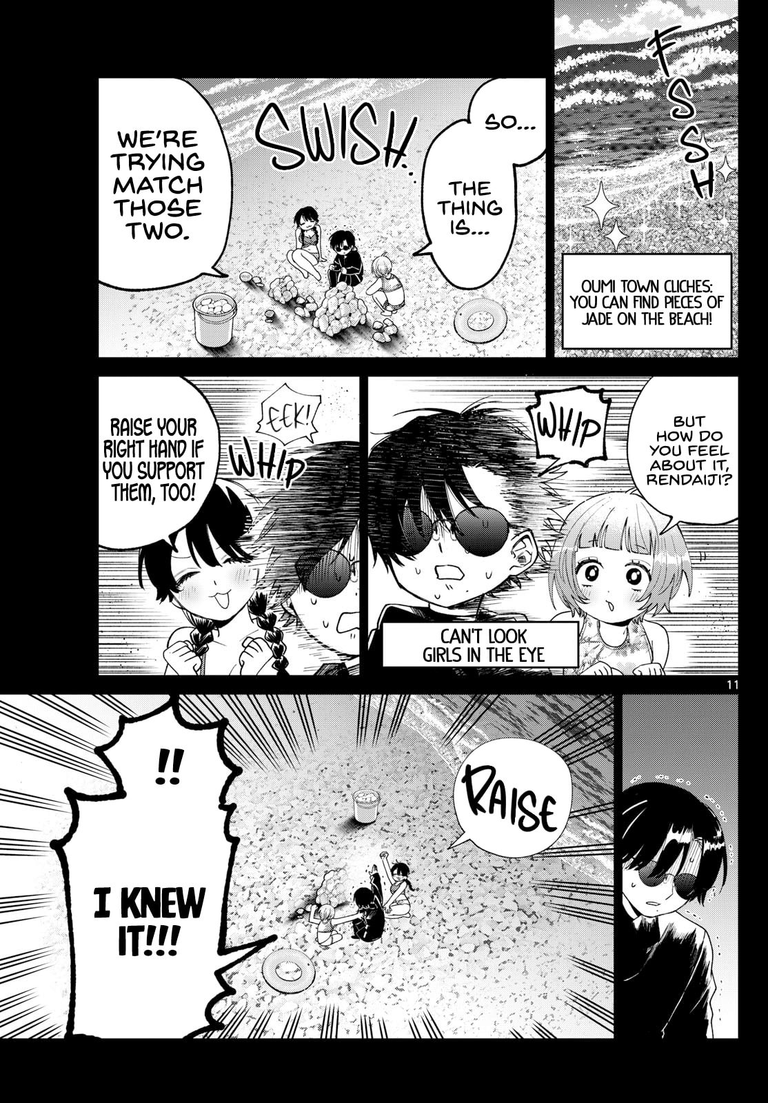 Akira Failing in Love Chapter 40 page 11 - 