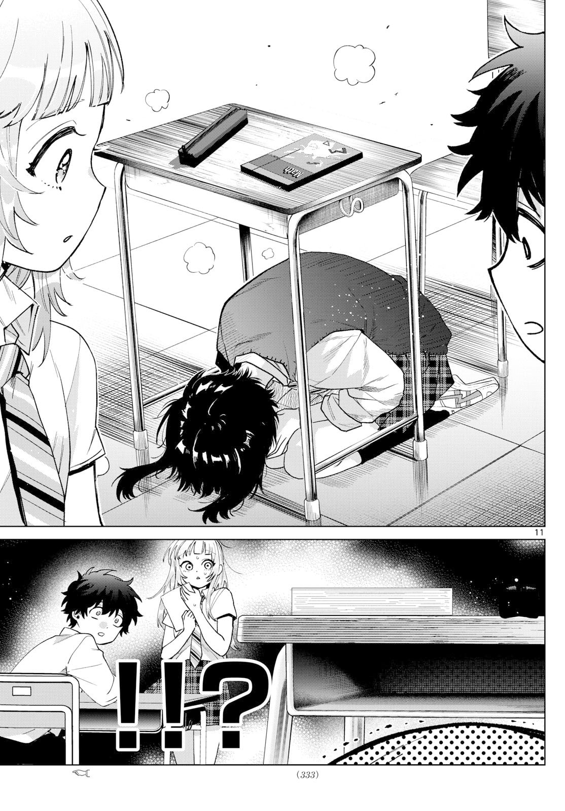 Akira Failing in Love Chapter 41 page 11 - 