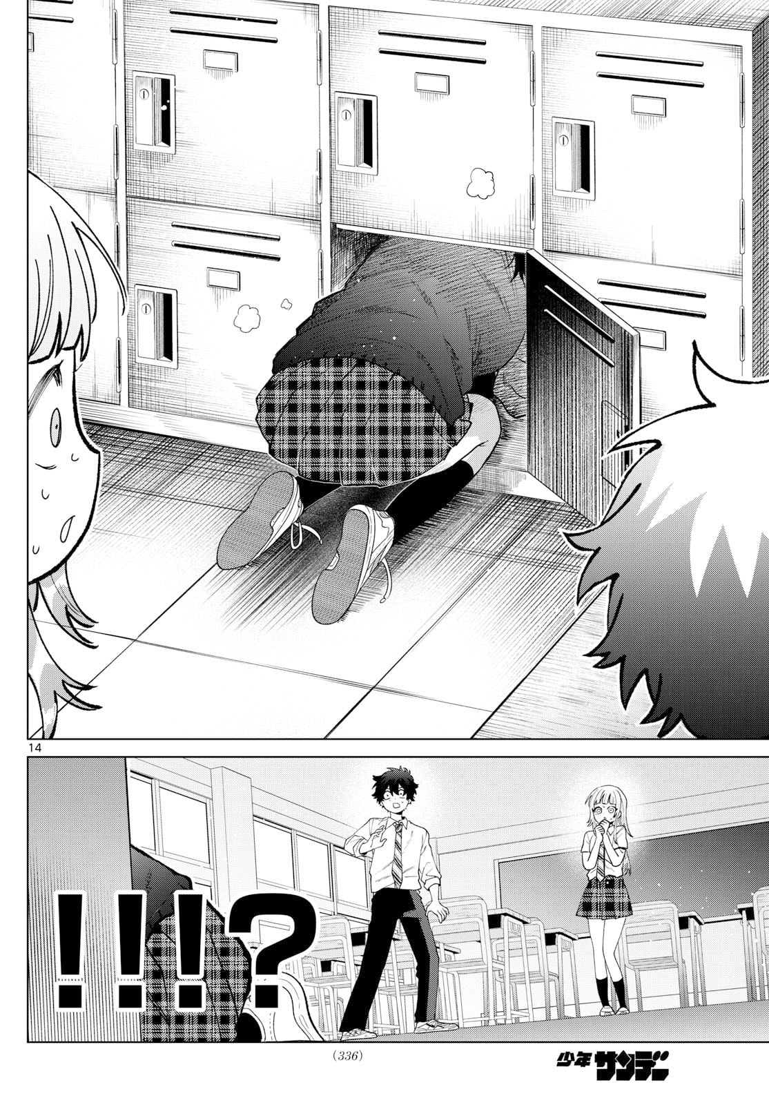 Akira Failing in Love Chapter 41 page 14 - 