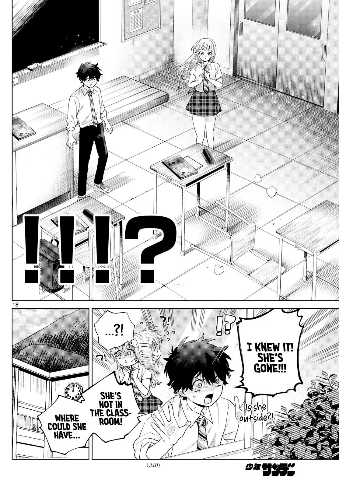 Akira Failing in Love Chapter 41 page 18 - 