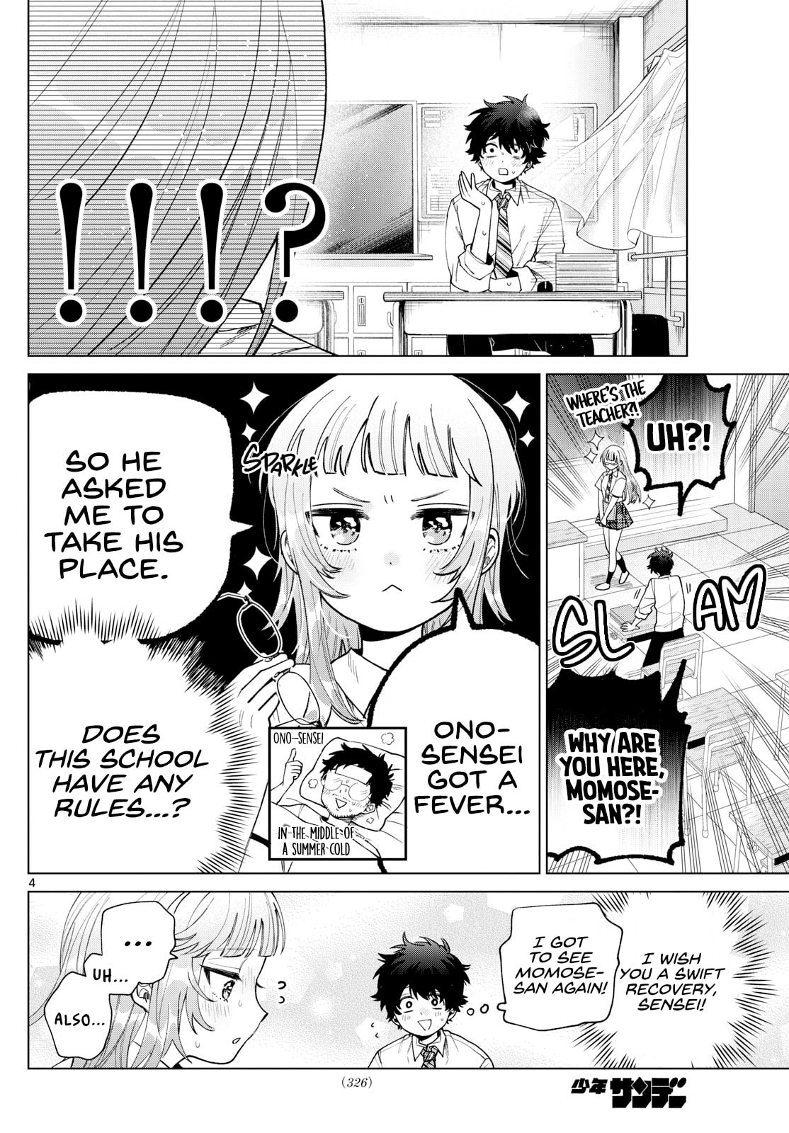 Akira Failing in Love Chapter 41 page 4 - 
