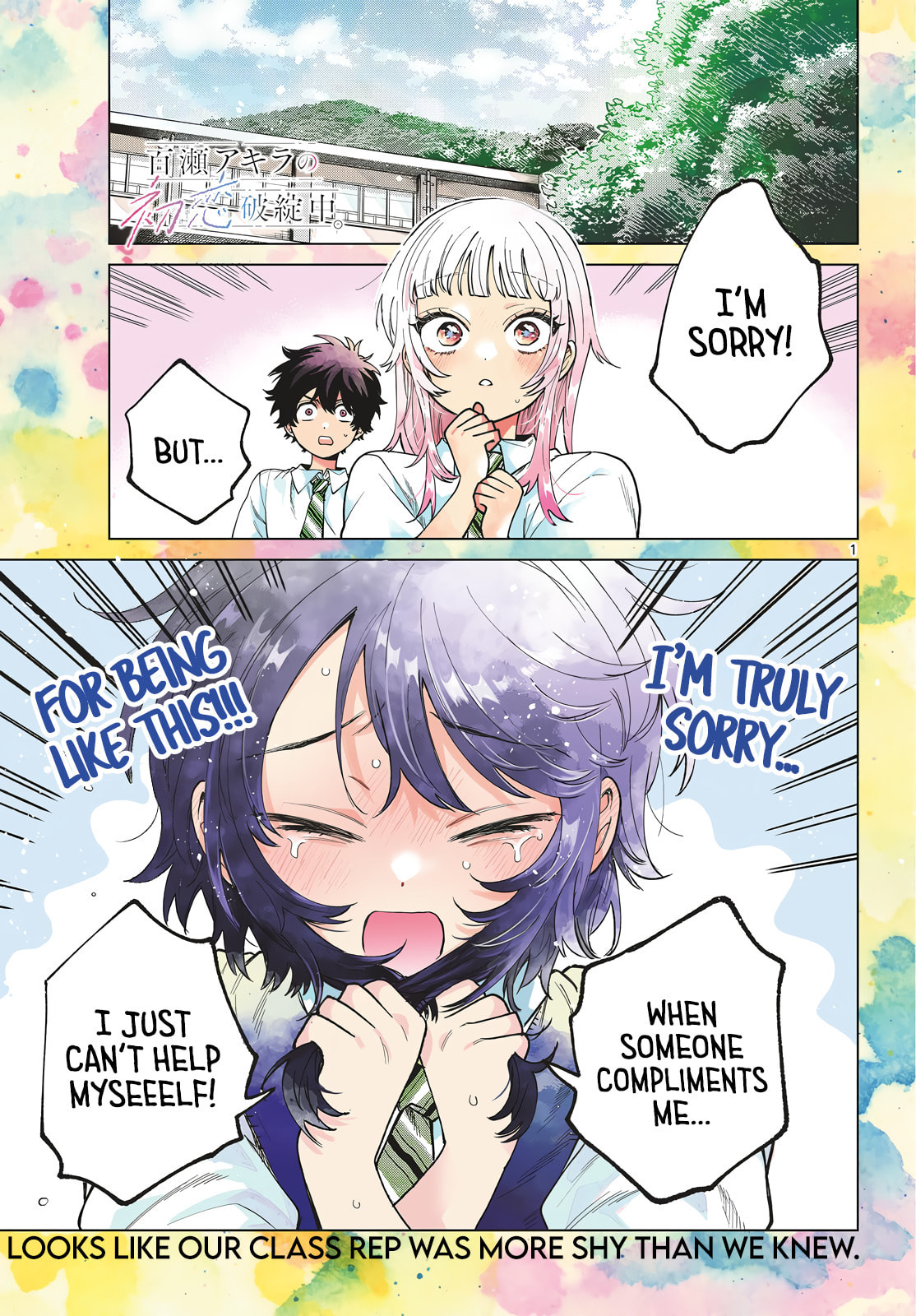 Akira Failing in Love Chapter 42 page 2 - 