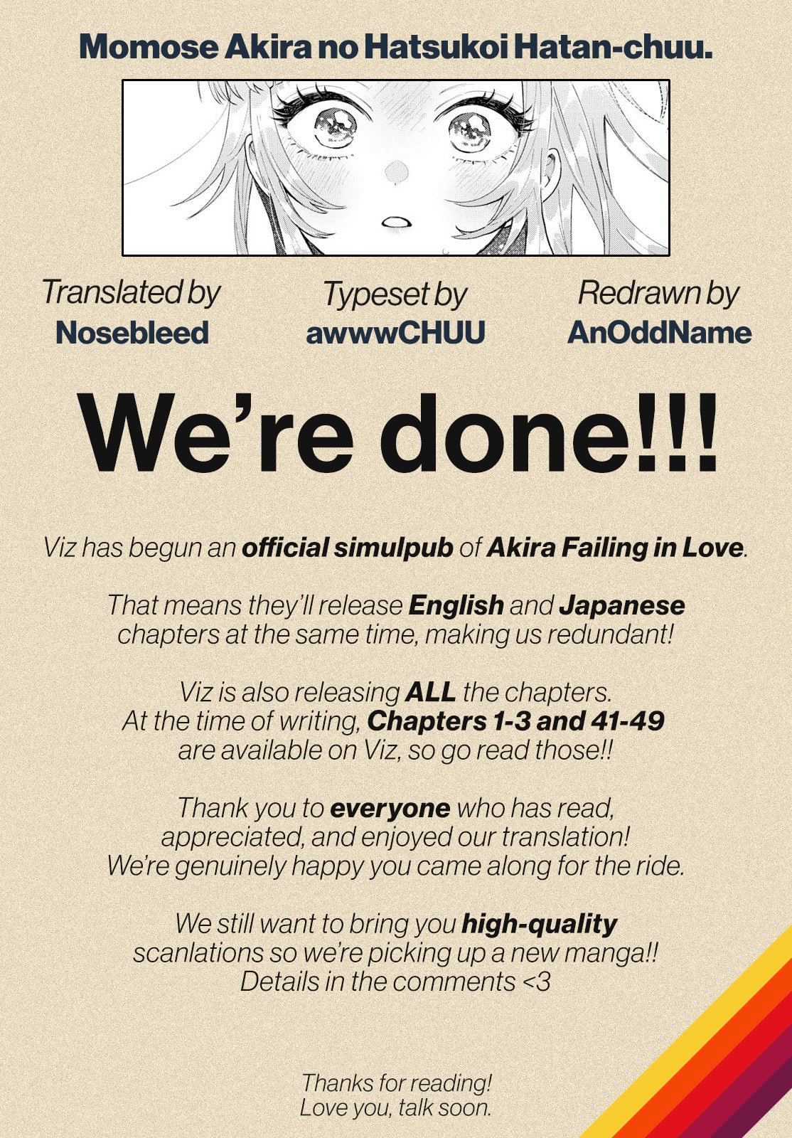 Akira Failing in Love Chapter 42 page 21 - 