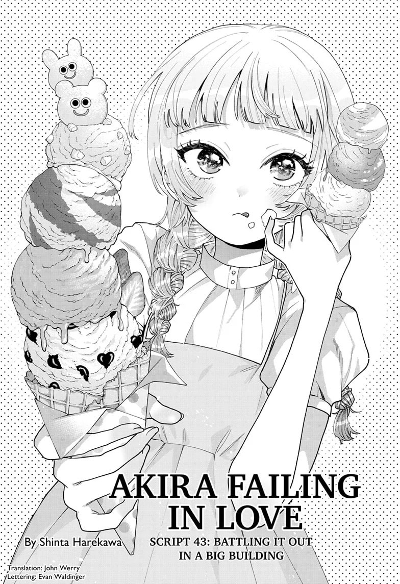 Akira Failing in Love Chapter 43 page 1 - 
