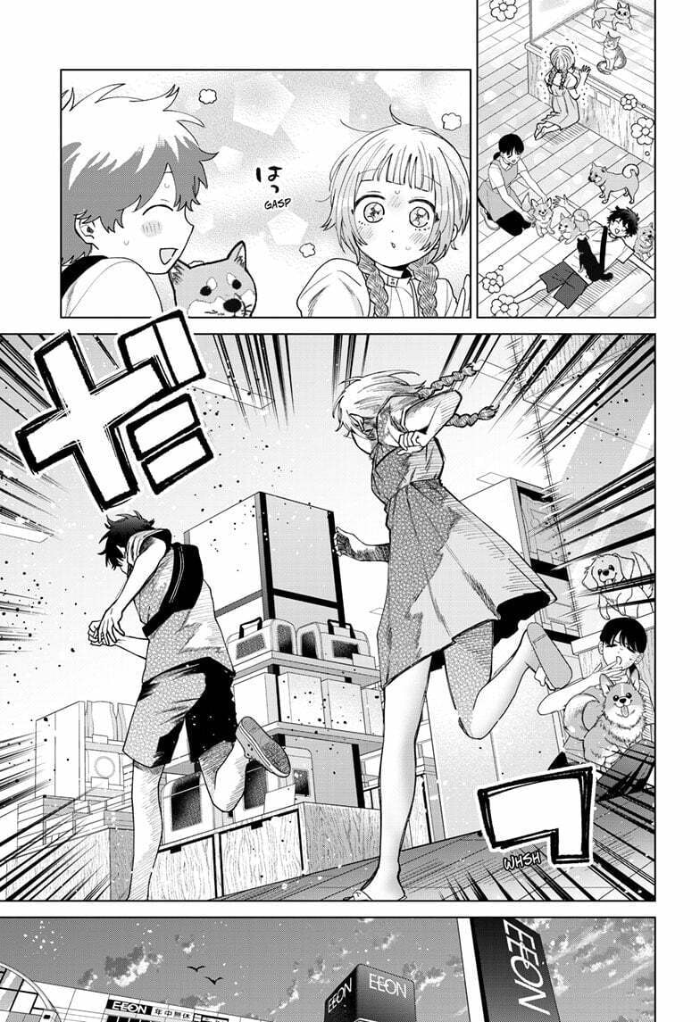 Akira Failing in Love Chapter 43 page 14 - 