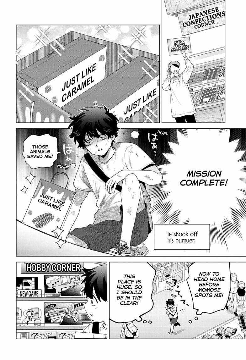 Akira Failing in Love Chapter 43 page 15 - 