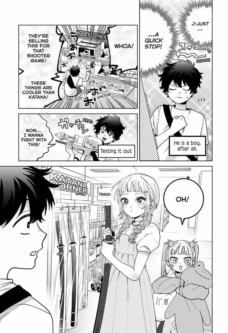 Akira Failing in Love Chapter 43 page 16 - 