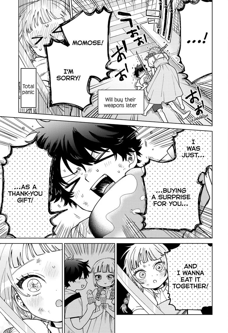 Akira Failing in Love Chapter 43 page 18 - 
