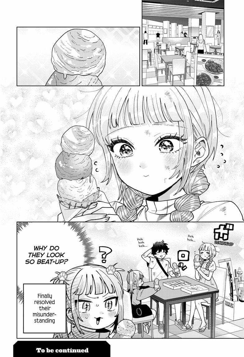 Akira Failing in Love Chapter 43 page 19 - 