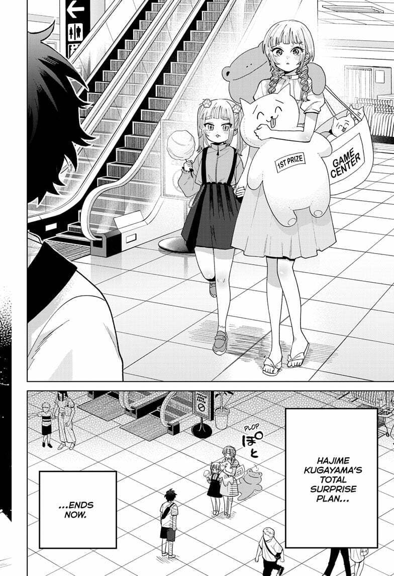 Akira Failing in Love Chapter 43 page 5 - 