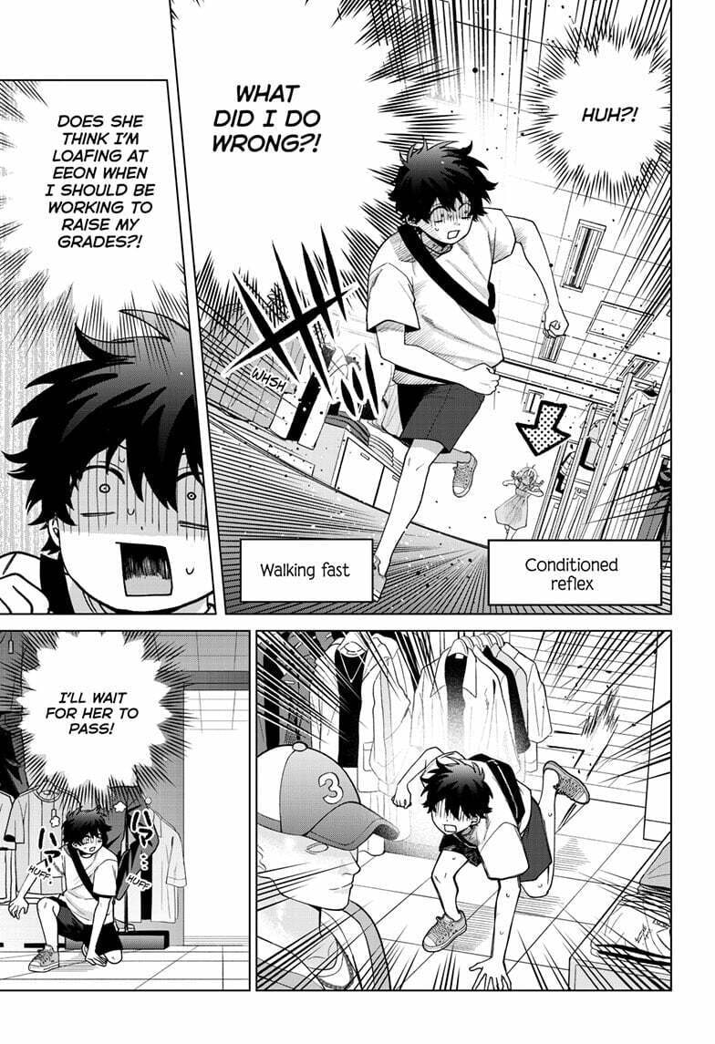 Akira Failing in Love Chapter 43 page 10 - 