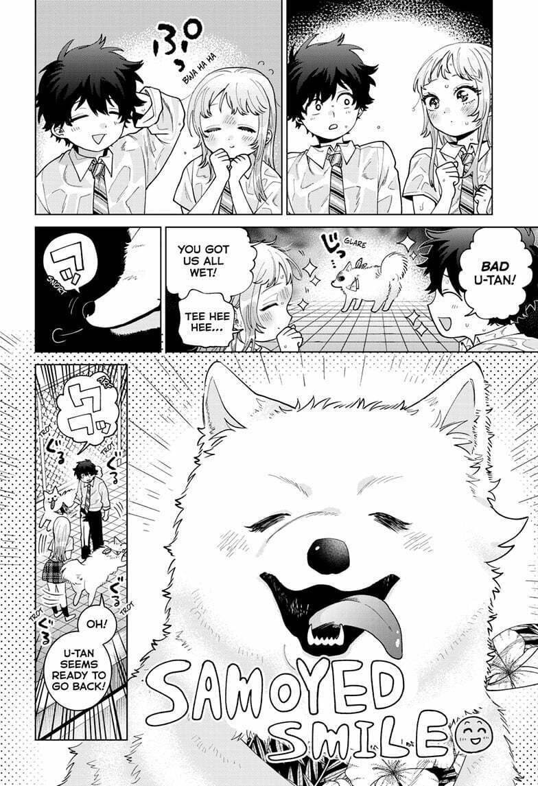 Akira Failing in Love Chapter 44 page 15 - 