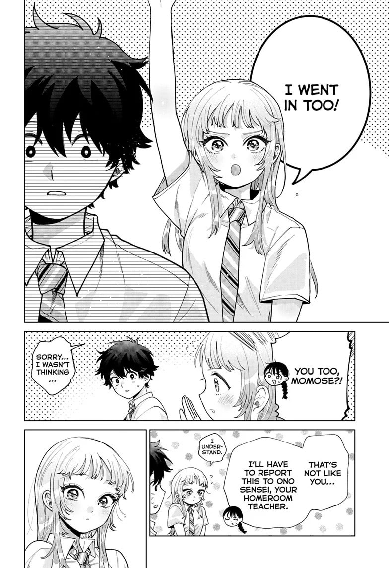 Akira Failing in Love Chapter 44 page 17 - 