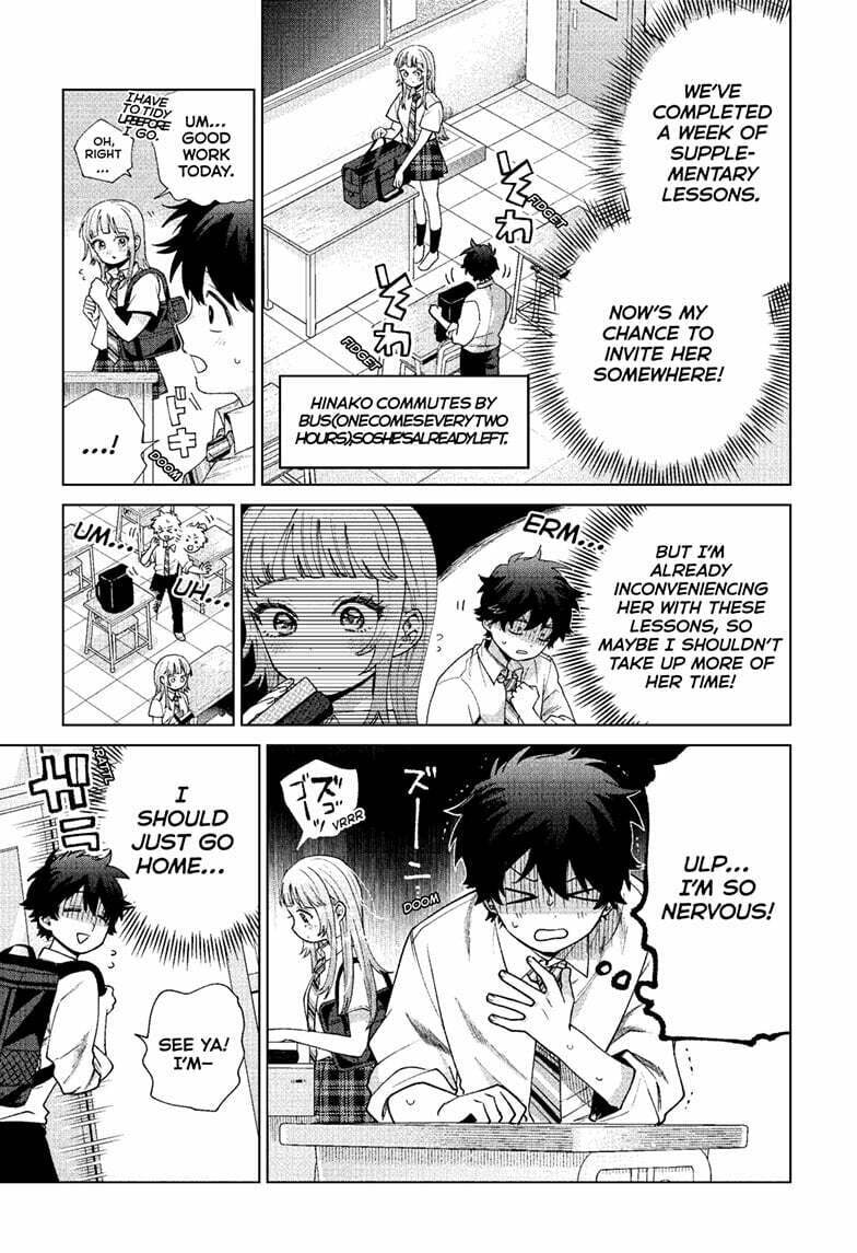Akira Failing in Love Chapter 44 page 4 - 