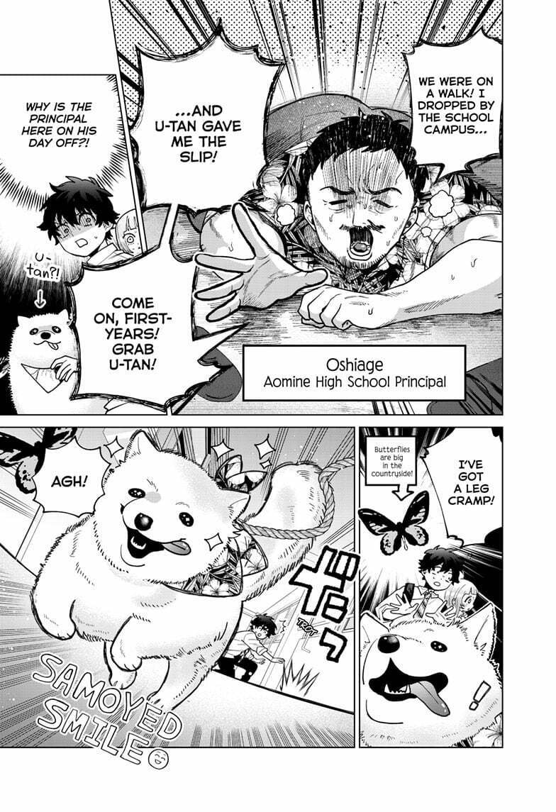 Akira Failing in Love Chapter 44 page 6 - 