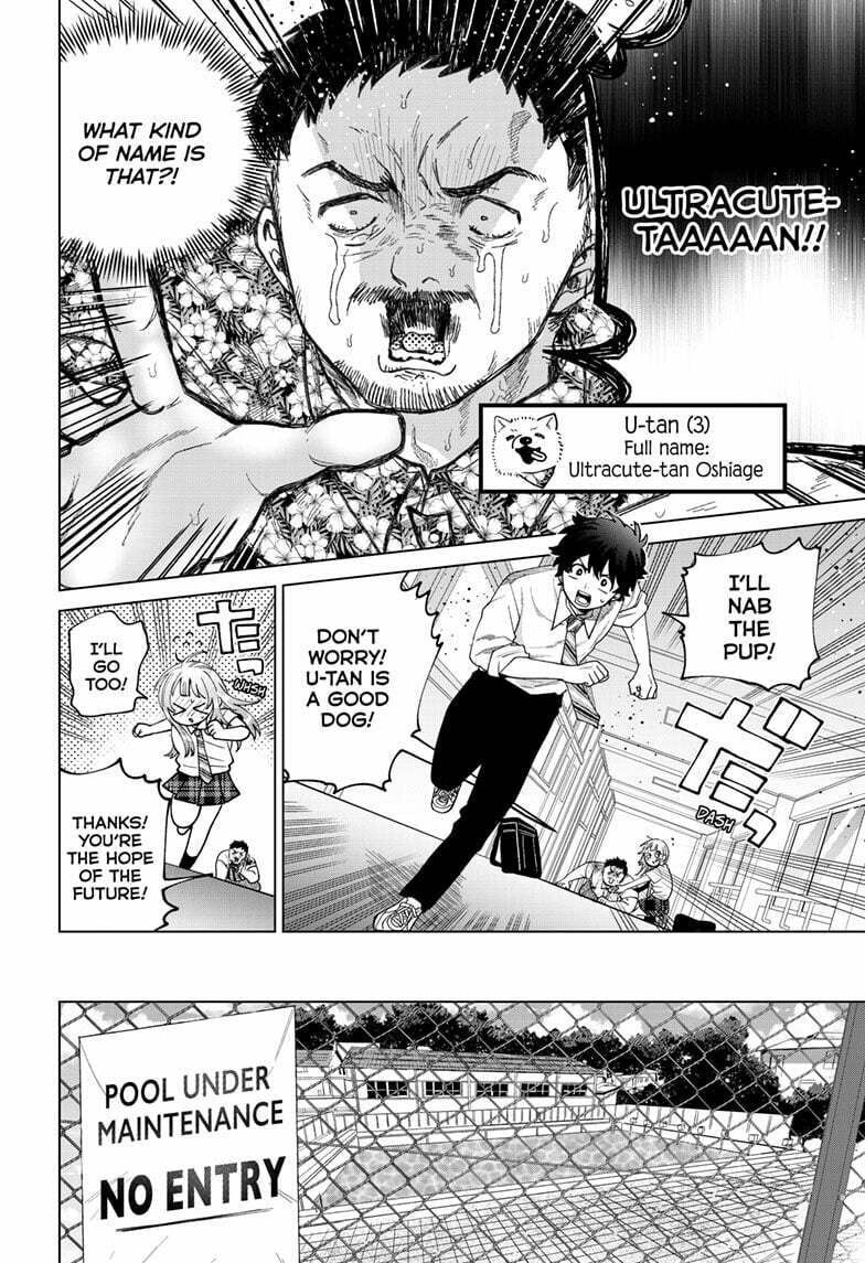 Akira Failing in Love Chapter 44 page 7 - 