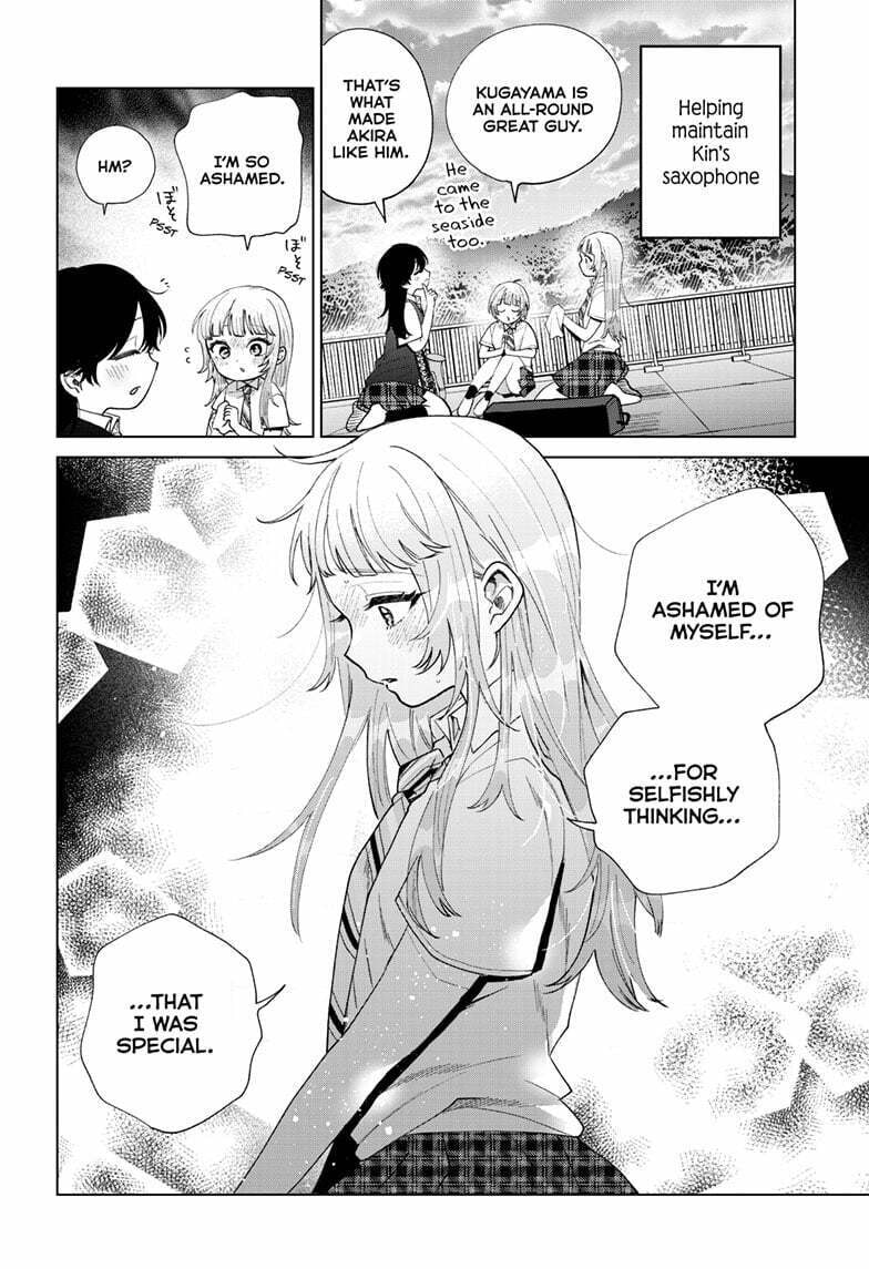 Akira Failing in Love Chapter 45 page 15 - 