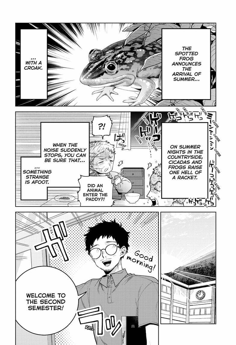Akira Failing in Love Chapter 45 page 3 - 