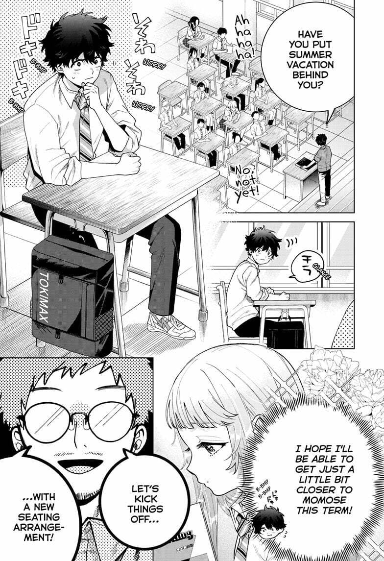 Akira Failing in Love Chapter 45 page 4 - 