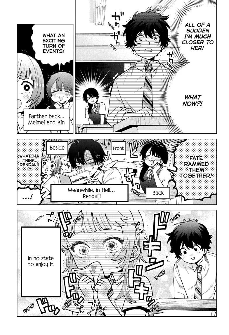 Akira Failing in Love Chapter 45 page 6 - 