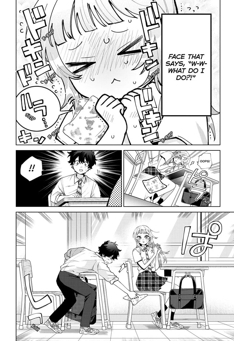 Akira Failing in Love Chapter 45 page 7 - 