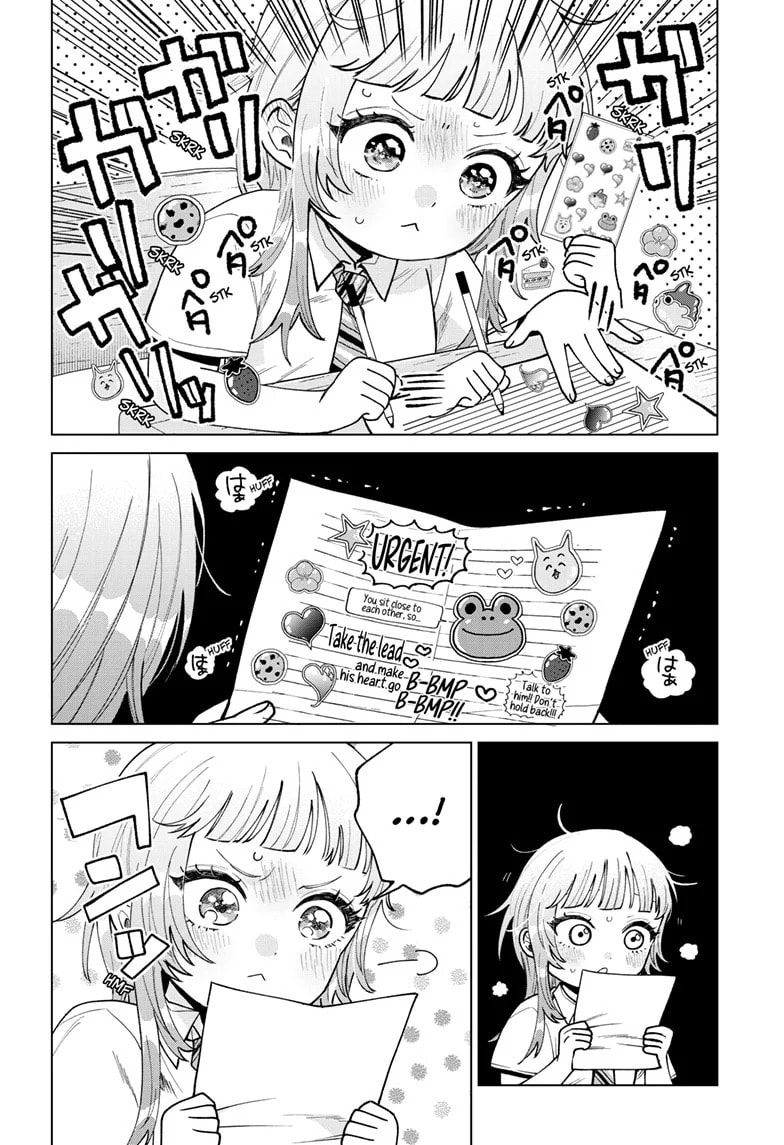 Akira Failing in Love Chapter 45 page 9 - 