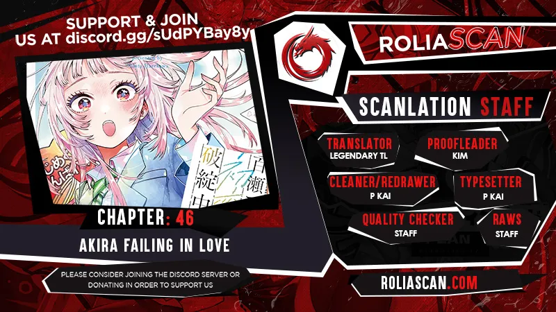 Akira Failing in Love Chapter 46 page 1 - 