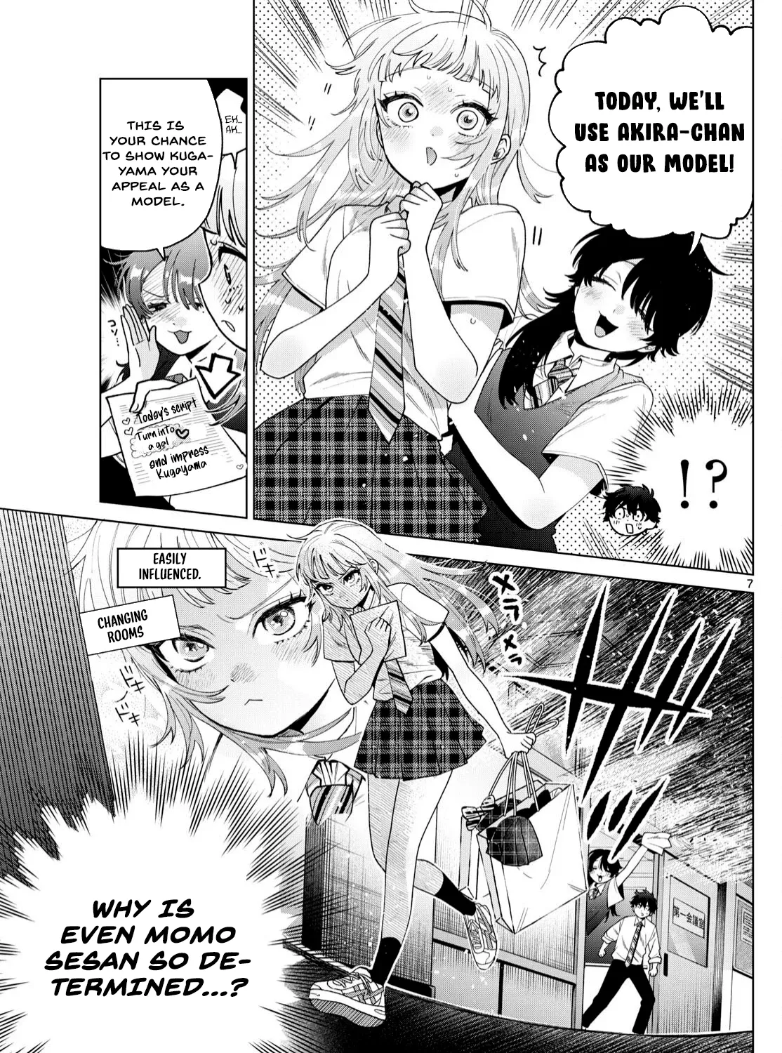Akira Failing in Love Chapter 46 page 14 - 