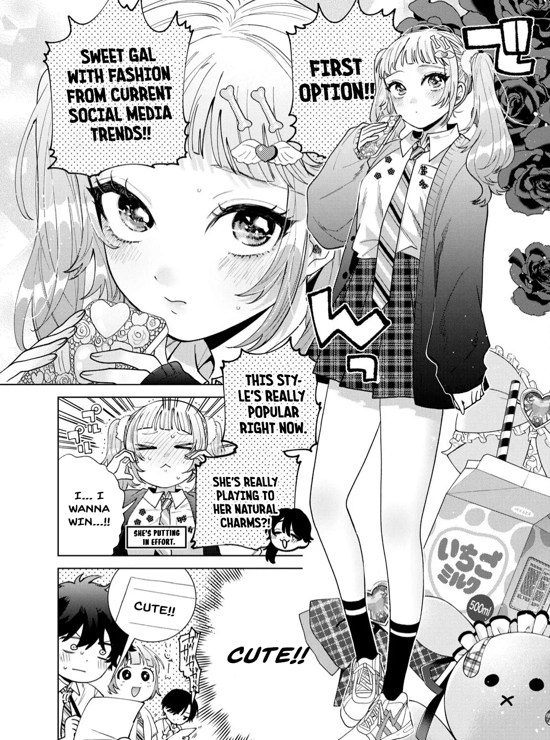 Akira Failing in Love Chapter 46 page 18 - 