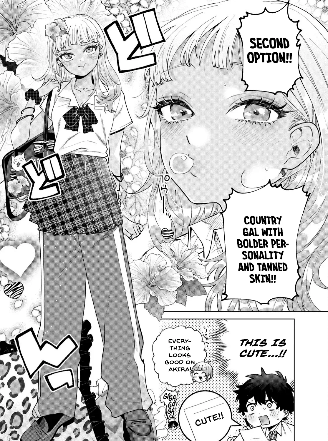 Akira Failing in Love Chapter 46 page 20 - 