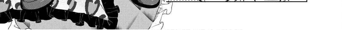 Akira Failing in Love Chapter 46 page 21 - 
