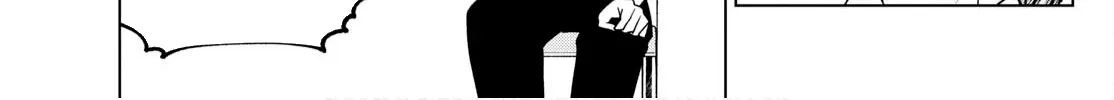 Akira Failing in Love Chapter 46 page 23 - 