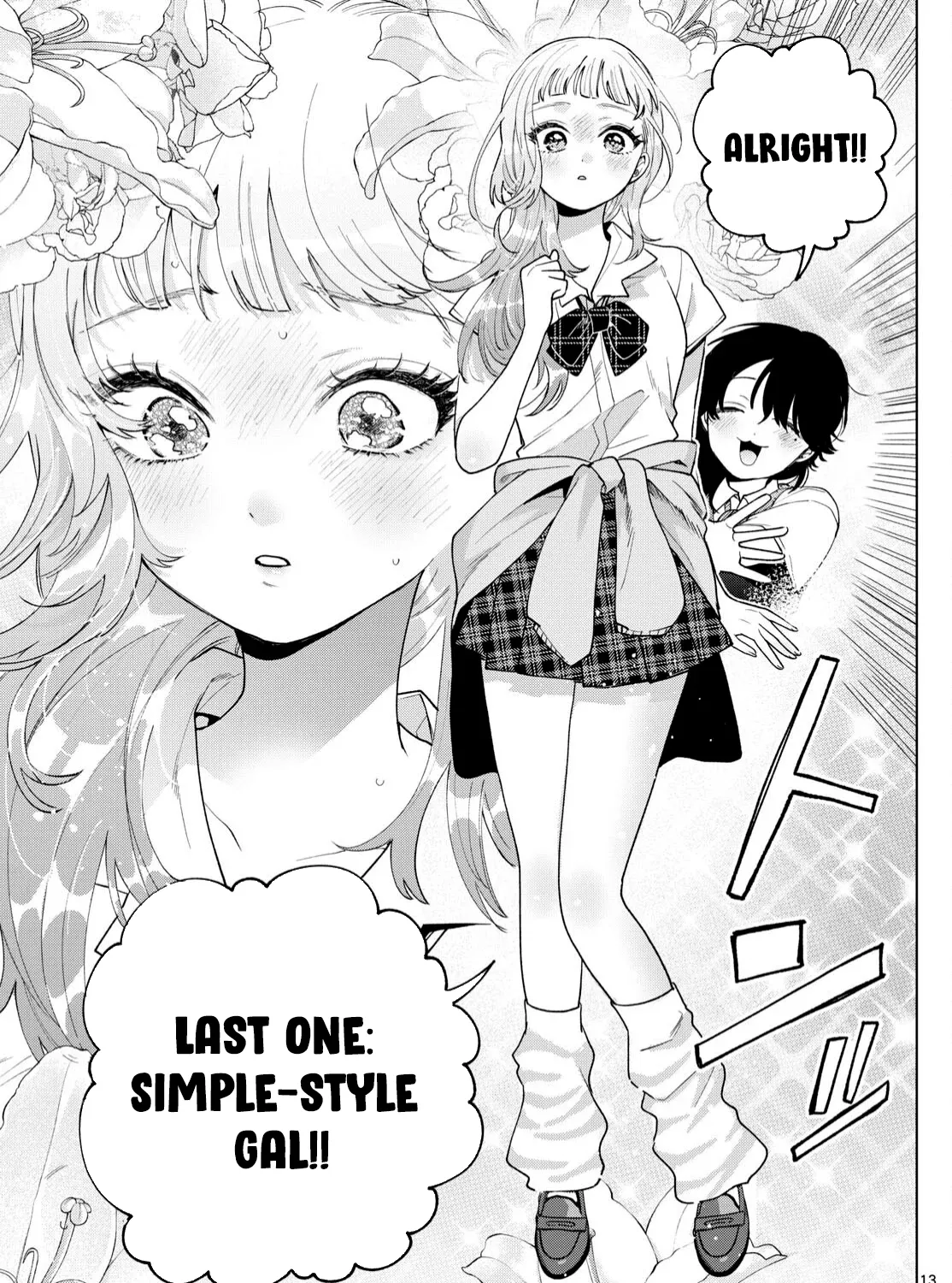 Akira Failing in Love Chapter 46 page 26 - 