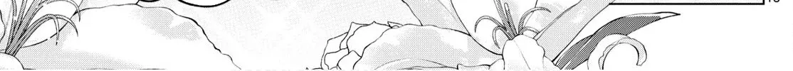 Akira Failing in Love Chapter 46 page 27 - 