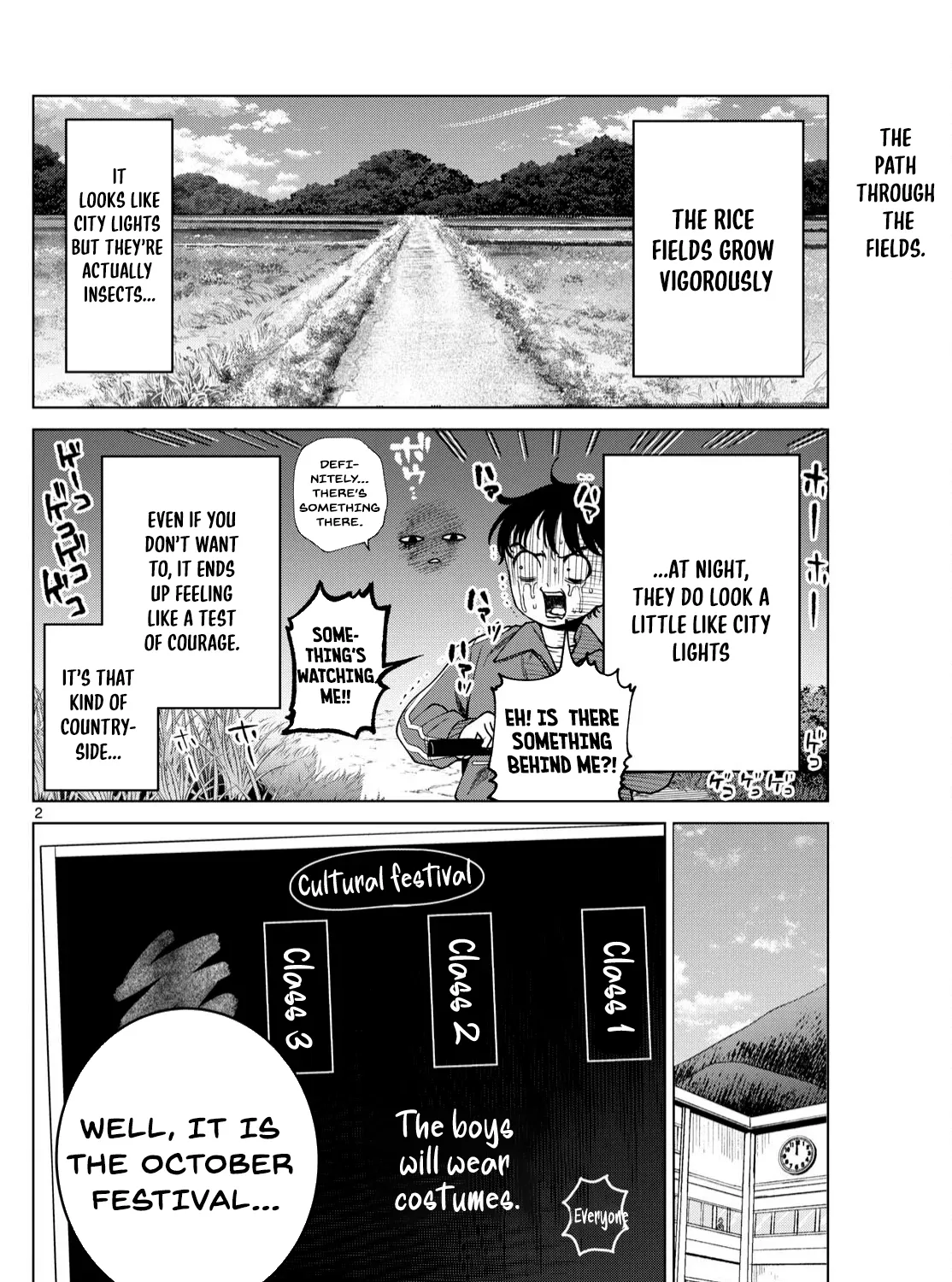 Akira Failing in Love Chapter 46 page 4 - 