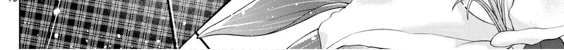 Akira Failing in Love Chapter 46 page 33 - 