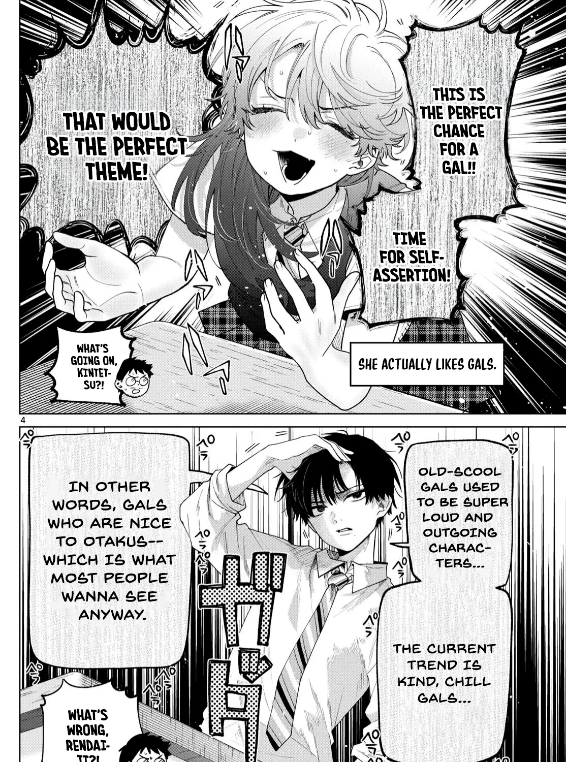 Akira Failing in Love Chapter 46 page 8 - 