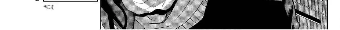 Akira Failing in Love Chapter 47 page 19 - 