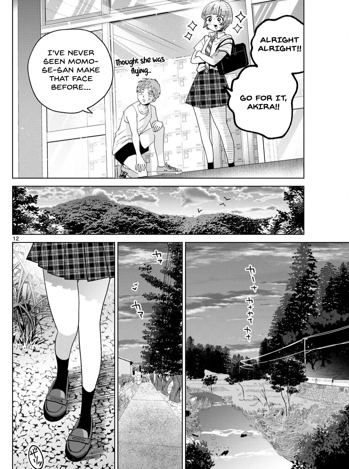 Akira Failing in Love Chapter 47 page 24 - 
